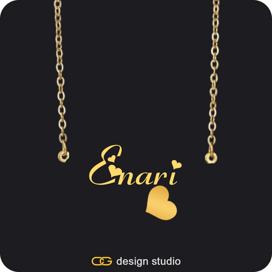 The Essential Name Necklace: Charm