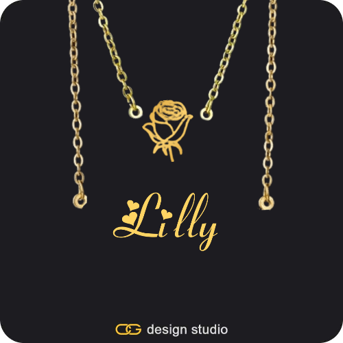 The Essential Name Necklace: Double Layer