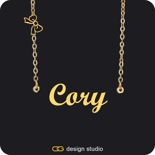 The Essential Name Necklace: Charm