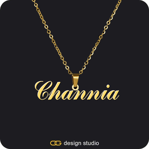 The Essential Name Necklace