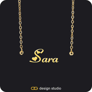 The Essential Name Necklace