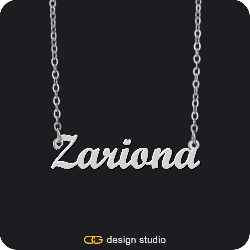 The Essential Name Necklace,The Essential Name Bracelet