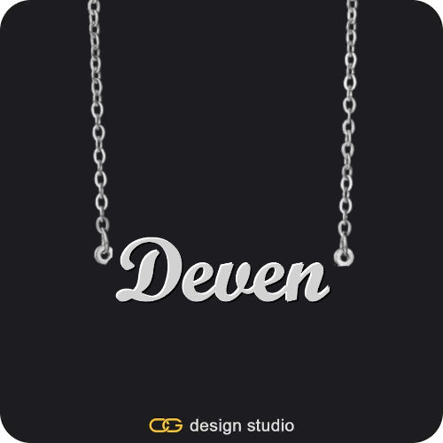 The Essential Name Necklace,The Essential Name Necklace