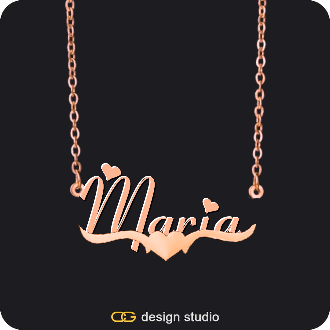 The Essential Name Necklace: Underline