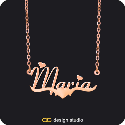 The Essential Name Necklace: Underline