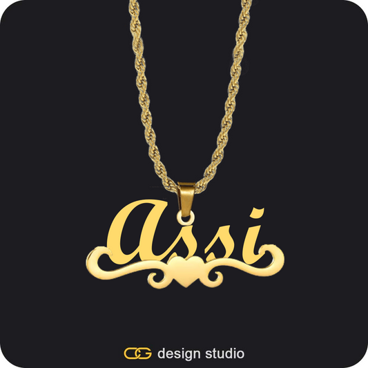 The Essential Name Necklace: Underline,Item Personalization