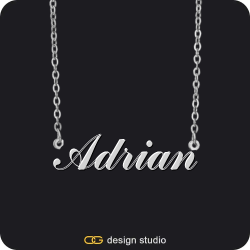 The Essential Name Necklace