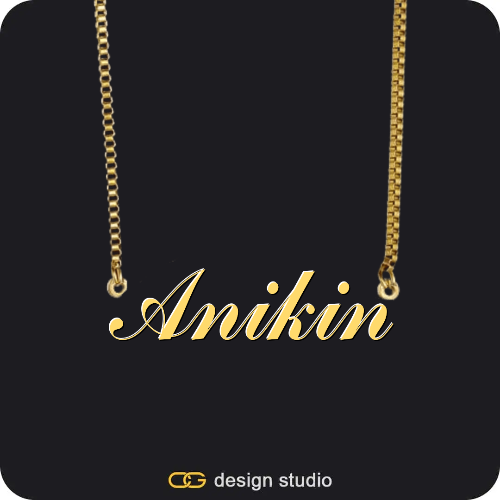 The Essential Name Necklace,Item Personalization