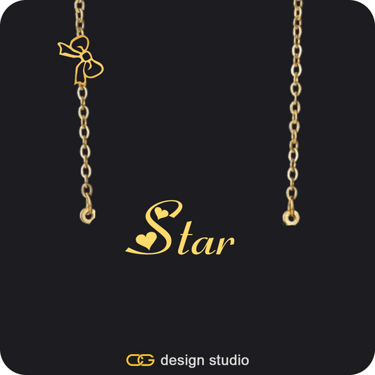 The Essential Name Necklace: Charm