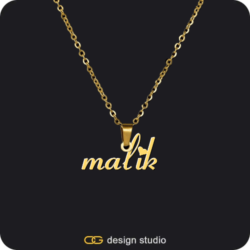 The Essential Name Necklace