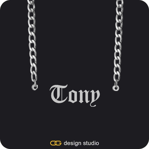 The Essential Name Necklace: Cuban chain