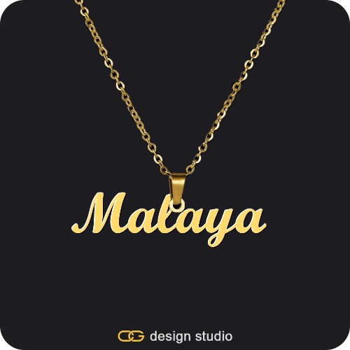 The Essential Name Necklace