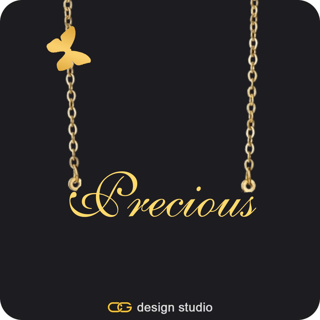 The Essential Name Necklace: Charm