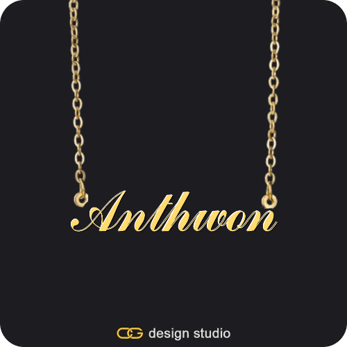 The Essential Name Necklace