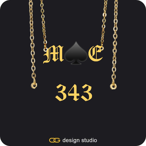 The Essential Name Necklace: Double Layer,The Essential Name Necklace