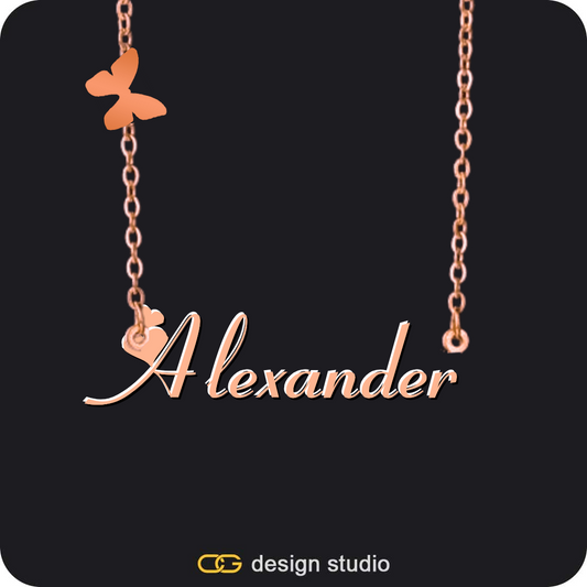 The Essential Name Necklace: Charm