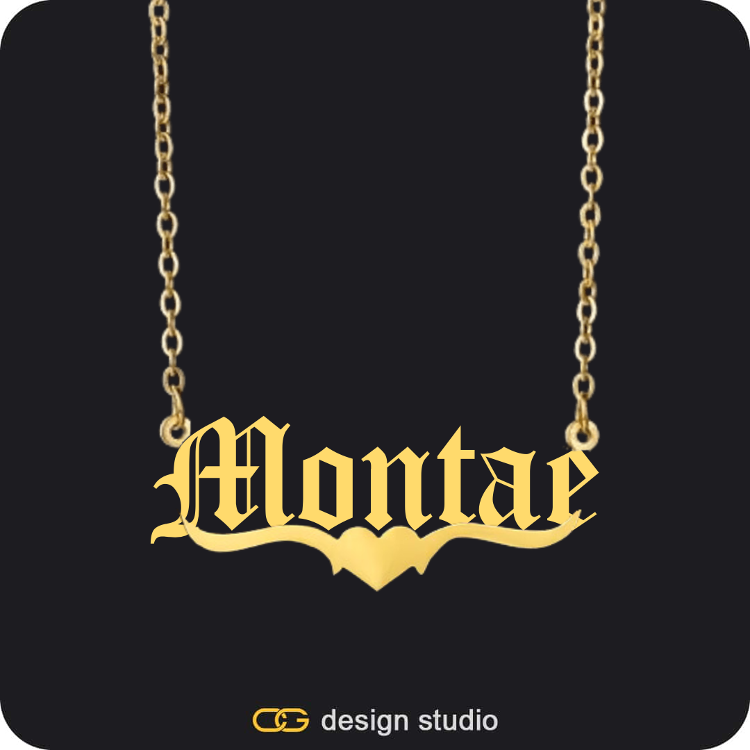 The Essential Name Necklace: Underline