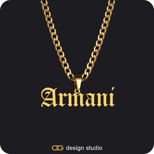 The Essential Name Necklace: Cuban chain