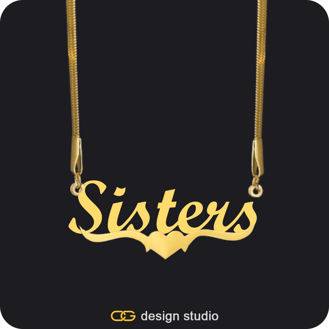 The Essential Name Necklace: Underline,Item Personalization