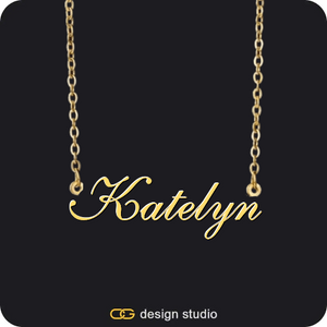 The Essential Name Necklace