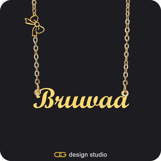 The Essential Name Necklace: Charm