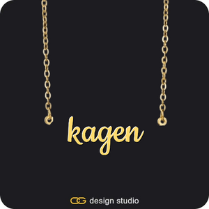 The Essential Name Necklace