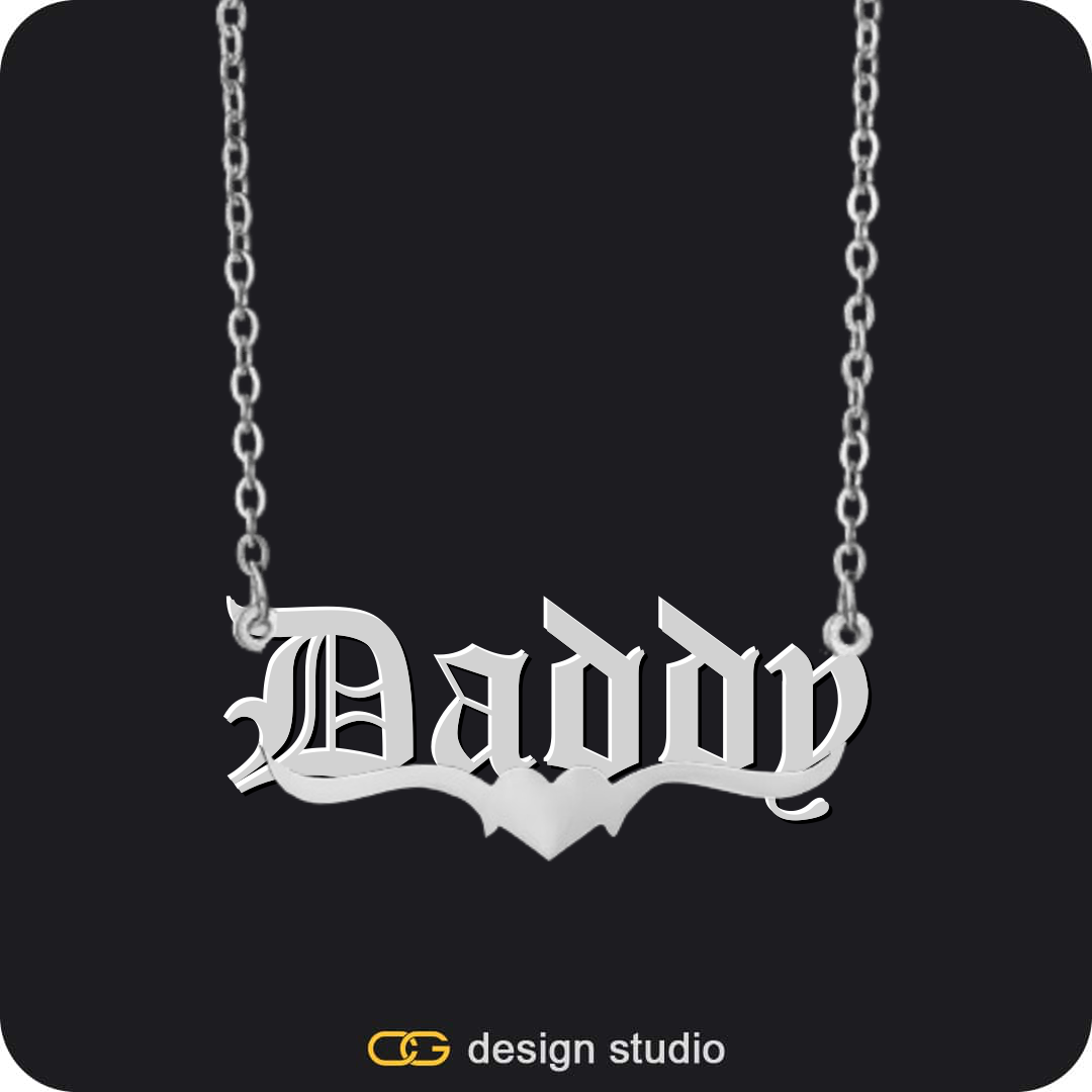 The Essential Name Necklace: Underline