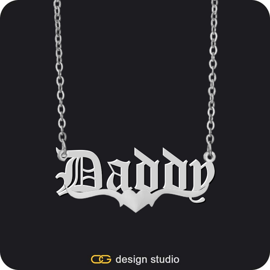 The Essential Name Necklace: Underline