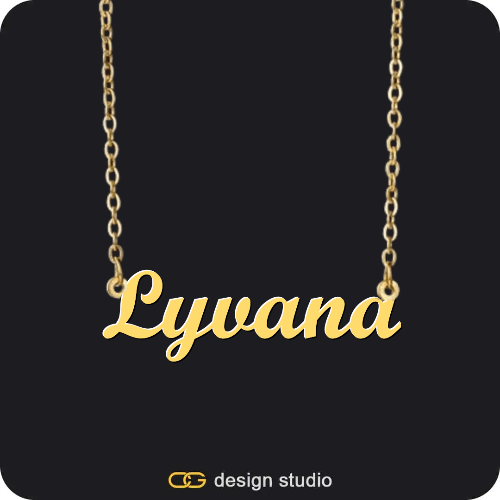 The Essential Name Necklace