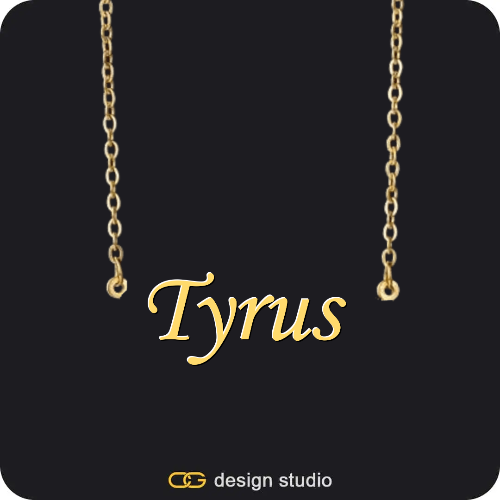 The Essential Name Necklace