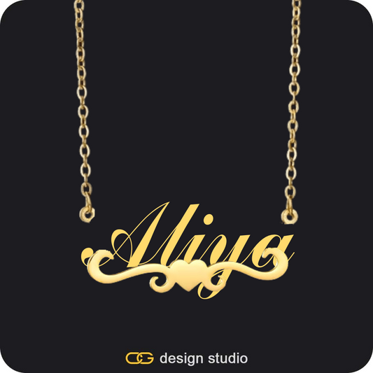 The Essential Name Necklace: Underline,The Essential Name Necklace: Underline,The Essential Name Necklace: Underline,The Essential Name Necklace,Item Personalization