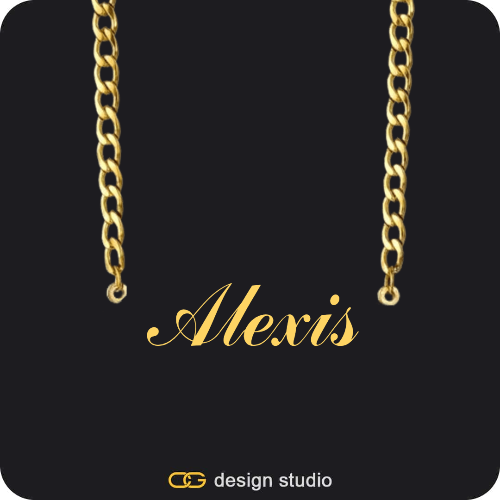 The Essential Name Necklace: Cuban chain