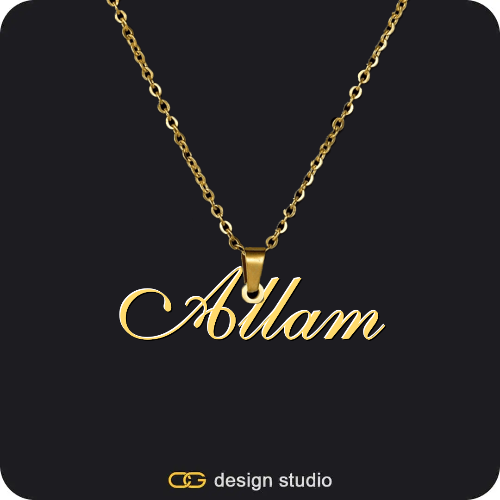 The Essential Name Necklace