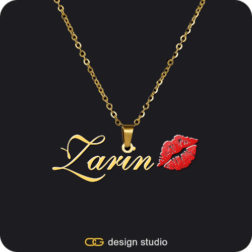 The Essential Name Necklace