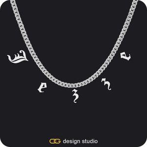 The Falling Name Necklace,The Falling Name Necklace