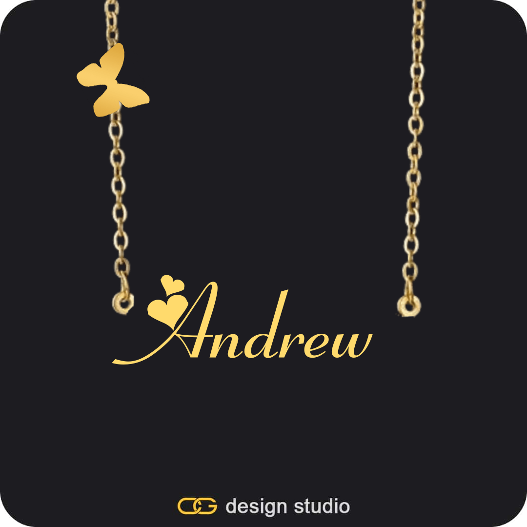 The Essential Name Necklace: Charm