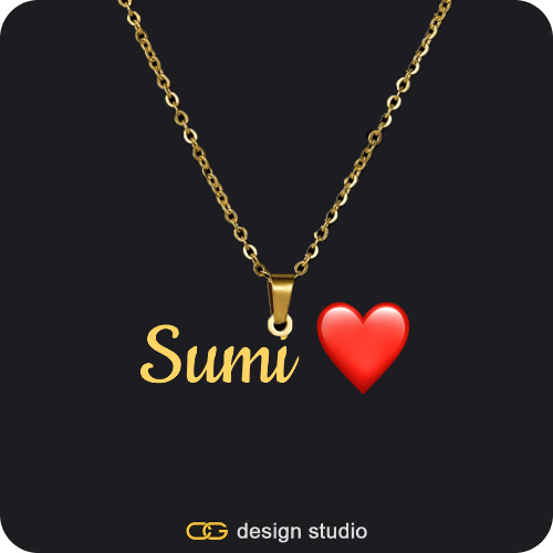 The Essential Name Necklace: Looped