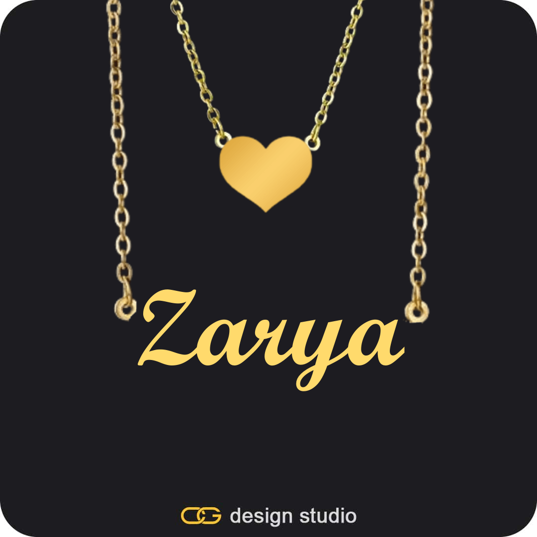 The Essential Name Necklace: Charm,Item Personalization