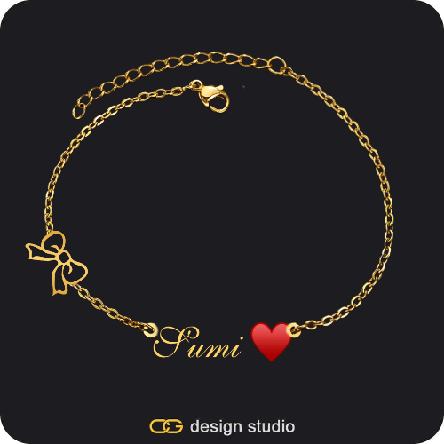 The Essential Name Bracelet