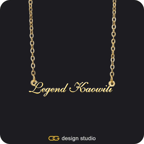 The Essential Name Necklace