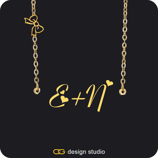 The Essential Name Necklace: Charm