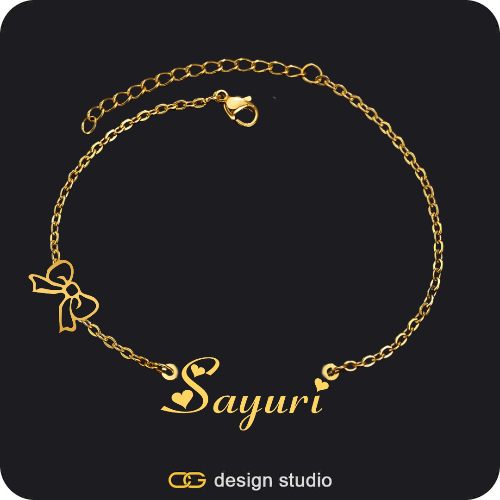 The Essential Name Bracelet