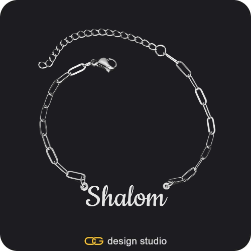 The Essential Name Necklace,Item Personalization,The Essential Name Bracelet