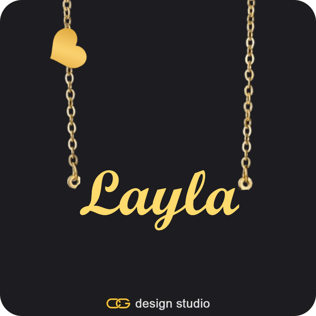 The Essential Name Necklace: Charm