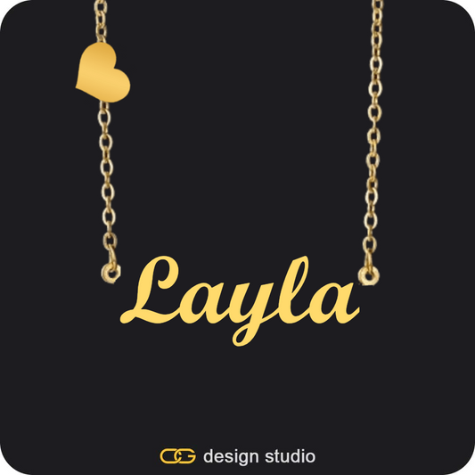 The Essential Name Necklace: Charm