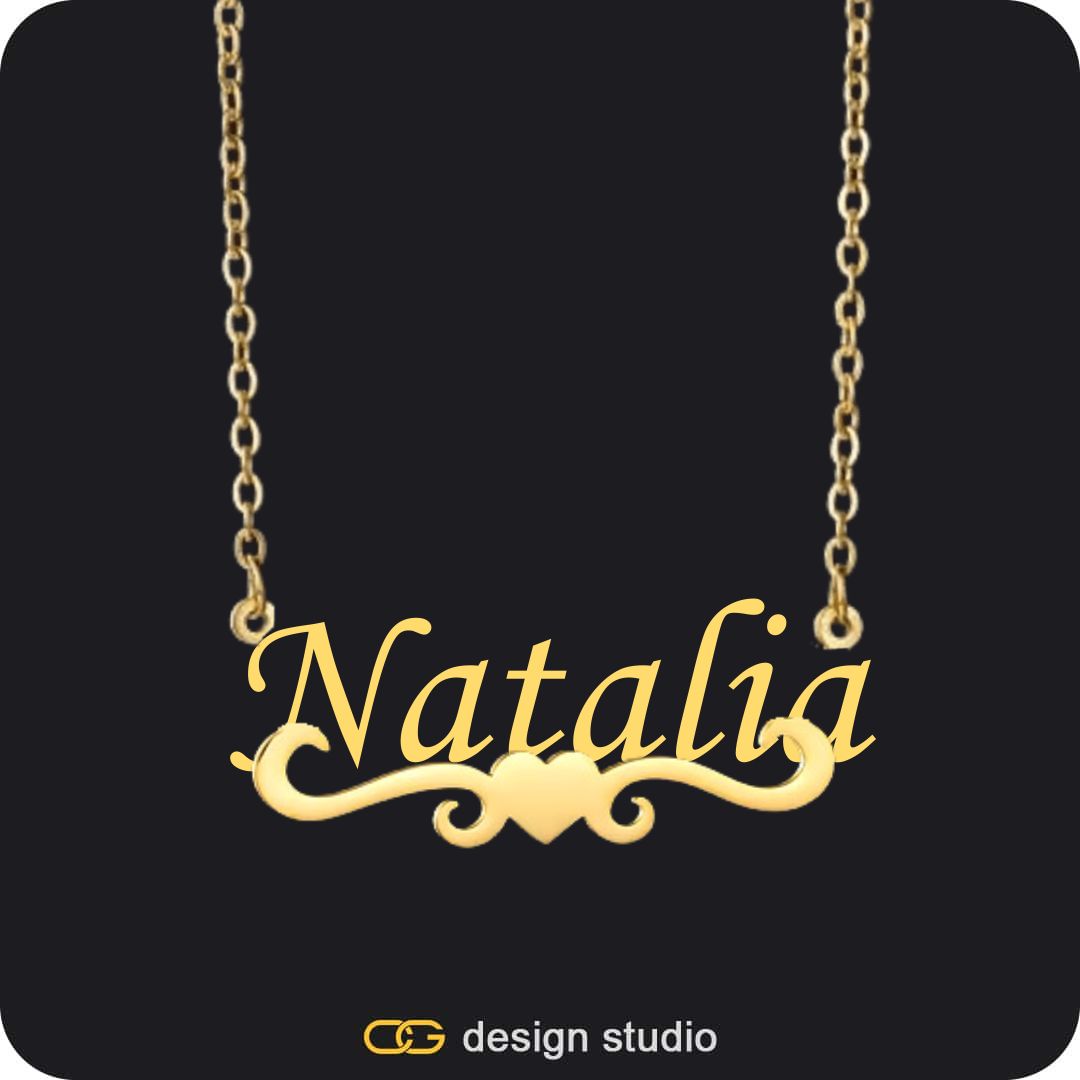 The Essential Name Necklace: Underline