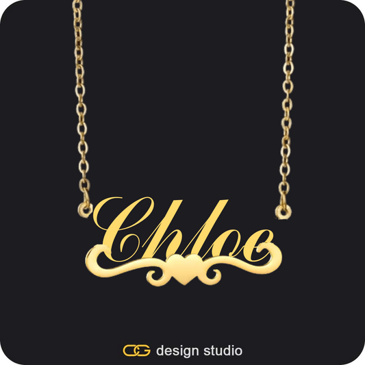 The Essential Name Necklace: Underline,The Essential Name Necklace: Underline