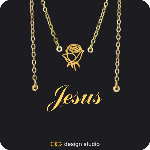 The Essential Name Necklace: Double Layer,The Essential Name Necklace