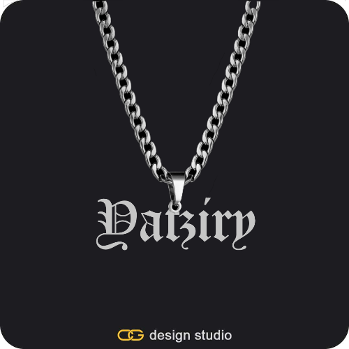 The Essential Name Necklace: Cuban chain,The Essential Name Necklace: Underline,Item Personalization,The Essential Name Necklace: Cuban chain