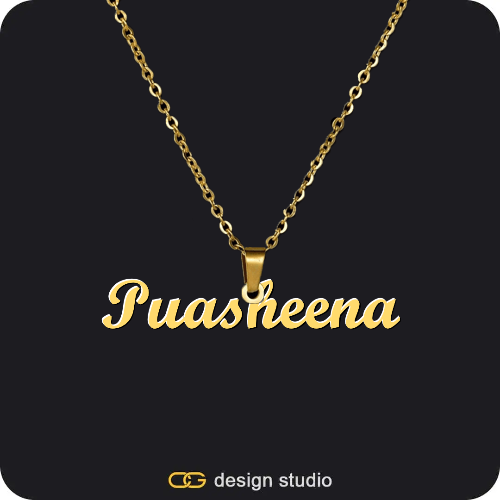 The Essential Name Necklace